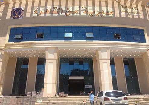 Building from one of our projects
